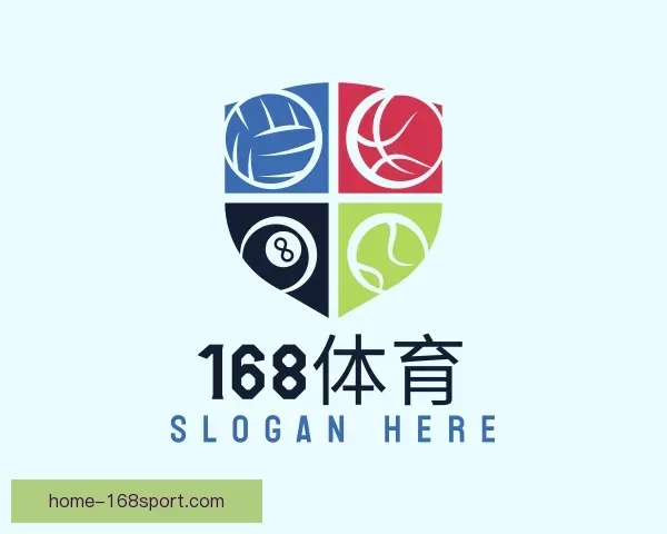 介绍168体育